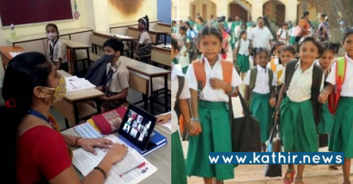 3ஆம் வகுப்பு தமிழக மாணவர்கள் பாதி பேருக்கு தமிழ் படிக்க தெரியவில்லை - தமிழக கல்வித்தரத்தின் அவலநிலை!