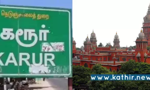 பாசன வாய்க்காலை ஆக்கிரமித்து கிறிஸ்தவ சபை: பொதுமக்கள் போராட்டம்!