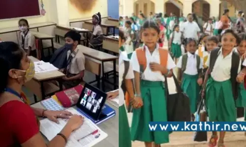 3ஆம் வகுப்பு தமிழக மாணவர்கள் பாதி பேருக்கு தமிழ் படிக்க தெரியவில்லை - தமிழக கல்வித்தரத்தின் அவலநிலை!