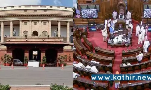 நாடாளுமன்ற குளிர்கால கூட்டத்தொடர் - 16 மசோதாக்களை அதிரடியாக தாக்கல் செய்யப்போகும் மத்திய அரசு!