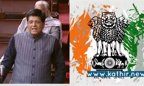 சாமானிய மக்களும் உயர்ந்த பதவியில் இருக்கிறார்கள்: மத்திய அமைச்சர் பெருமிதம்!