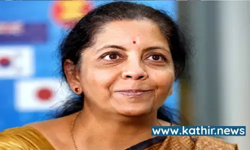 உலகின் சக்தி வாய்ந்த பெண் நிர்மலா சீதாராமன்: போர்ப்ஸ் பட்டியல் வெளியானது!