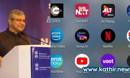 ஓ.டி.டி தளங்கள் மீது பதிந்த மத்திய அரசின் பார்வை - மத்திய அமைச்சர் அஸ்வினி வைஷ்ணவ் கூறிய முக்கிய தகவல் ஓ.டி.டி தளங்கள் மீது பதிந்த மத்திய அரசின் பார்வை - மத்திய அமைச்சர் அஸ்வினி வைஷ்ணவ் கூறிய முக்கிய தகவல்