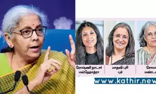 உலகில் சக்தி வாய்ந்த பெண்கள் பட்டியலில் இடம் பிடித்த நிர்மலா சீதாராமன்!