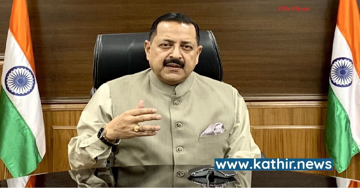 அணுமின் நிலையங்களை சுற்றியுள்ள பகுதியை மேம்படுத்த மட்டுமே ரூ. 663 கோடி - குறைவில்லாமல் அசத்தும் மத்திய அரசு!