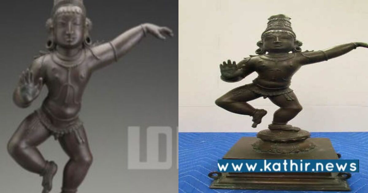 தமிழக கோவிலில் திருட்டு போன பழமையான சிலை: அமெரிக்காவில் கண்டுபிடிப்பு!