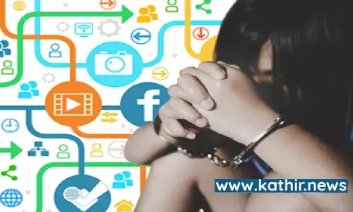 சோஷியல் மீடியாவில் ஆபாசம் மற்றும் தவறான செய்திகளை நீக்க மத்திய அரசின் அசத்தல் திட்டம்!