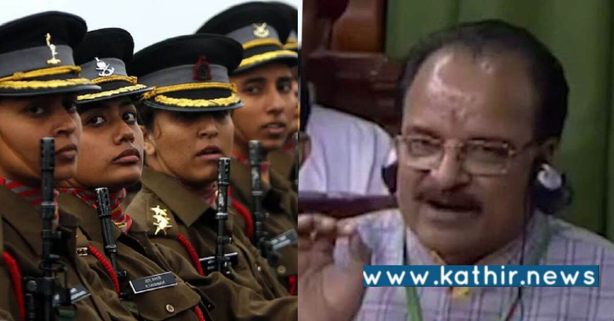 பாதுகாப்பு துறையில் பெண்கள் பங்களிப்பு அதிகரிக்க வேண்டும் - மத்திய அரசு!