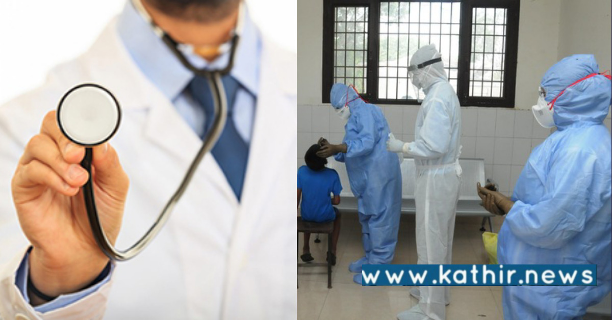 தமிழக அரசு மருத்துவக் கல்லூரி மருத்துவமனையில் ஆர்.எம்.ஓ வசதி இல்லையா?