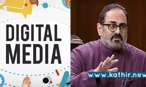 சட்டத்திற்கு புறம்பாக தகவல் சமூக ஊடகங்களில் வெளியிட்டால் நடவடிக்கை - எச்சரிக்கும் மத்திய அரசு!