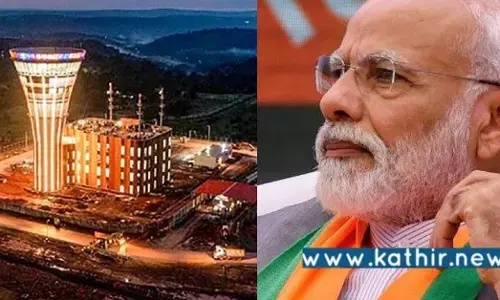 மோபா சர்வதேச விமான நிலையம்: நாட்டுக்கு அர்ப்பணித்த பிரதமர் மோடி!