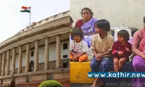 தமிழ்நாட்டில் பழங்குடியினர் பட்டியல் மாற்றியமைக்கும் மசோதா - மத்திய அரசு கூறுவது என்ன?