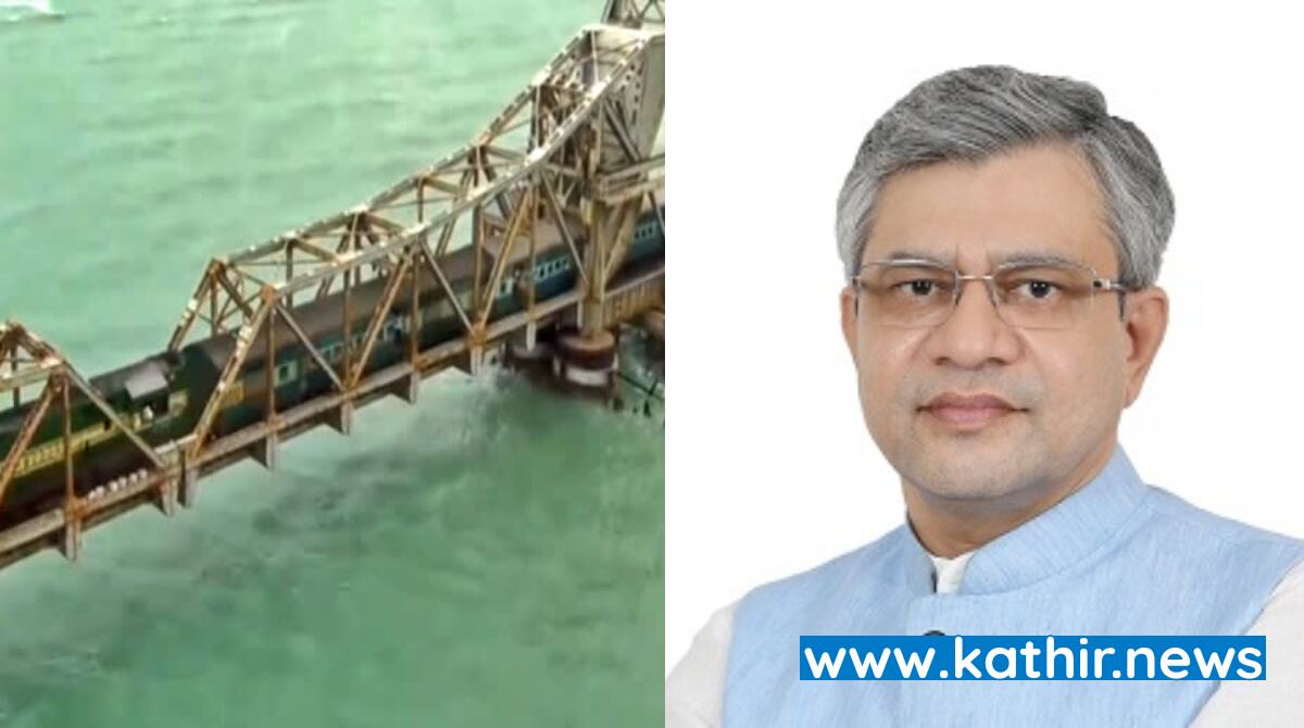 தமிழ் சங்கமத்தின் நினைவாக தமிழகத்துக்கும் காசிக்கும் இடையே புதிய ரயில் சேவை - அஸ்வினி வைஷ்ணவ் கூறிய அசத்தல் அப்டேட்