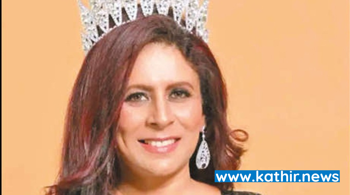 அமெரிக்காவில் நடைபெற்ற சர்வதேச அழகி போட்டியில் வென்ற தமிழகப் பெண்