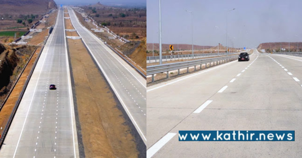 நாக்பூர்- ஷீரடிக்கிடையே 520 கி.மீ விரைவு நெடுஞ்சாலை - கோலாகலமாக திறந்துவைத்த பிரதமர் மோடி