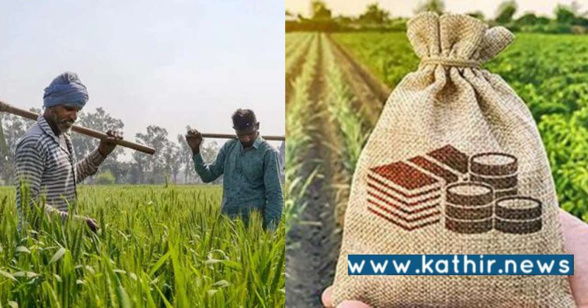 தமிழக விவசாயிகளின் பயிர் காப்பீடு திட்ட காலகேடு நீடிப்பு: மத்திய அமைச்சர் உறுதி!