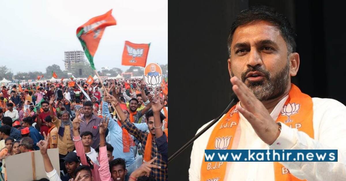 இஸ்லாமிய வாக்காளர்களிடம் கர்நாடக பா.ஜ.க எம்,எல்,ஏ ஓட்டு கேட்கும் வீடியோ வைரல்!