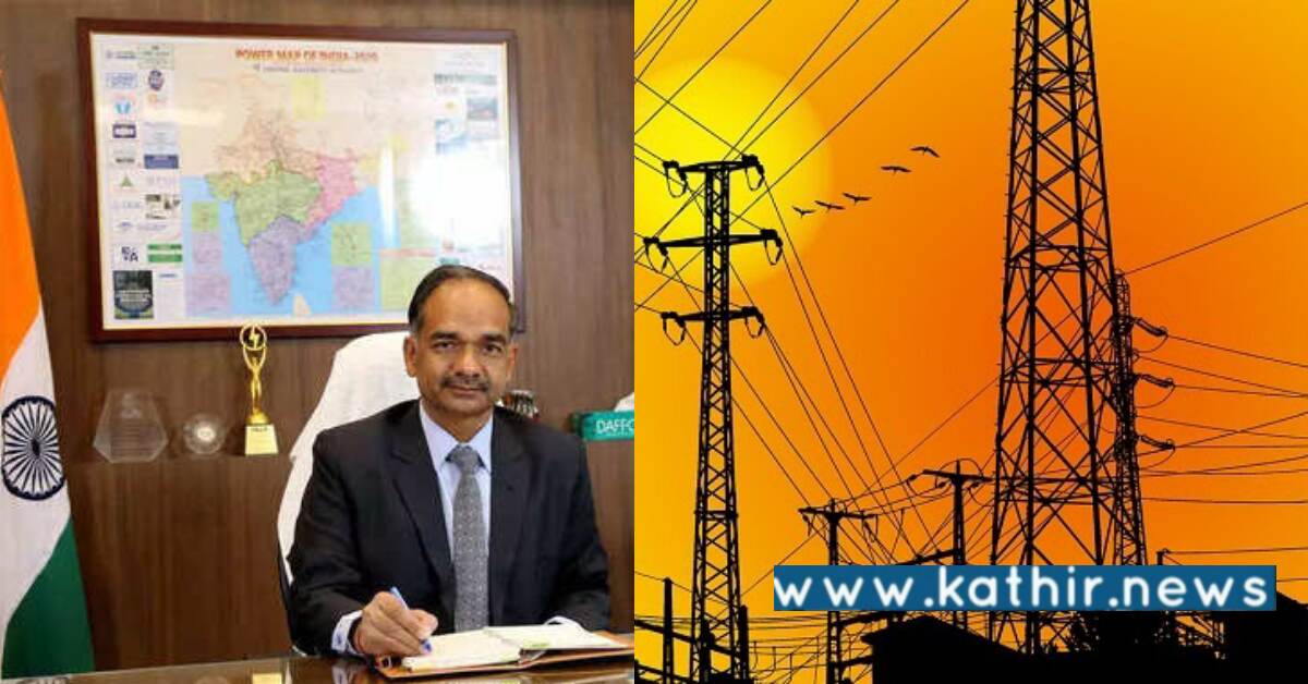 கோடை காலத்தில் 230 ஜிகாவாட் மின் தேவை: மத்திய அரசின் துரித நடவடிக்கை!