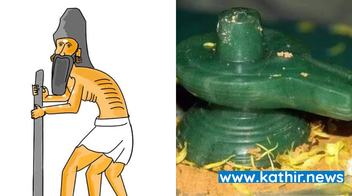 மார்கழியில் காட்சி தரும் மரகதலிங்கம்-தோன்றிய வரலாறு