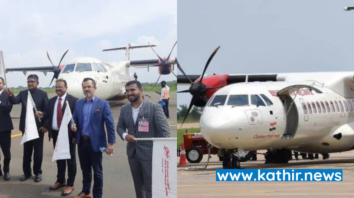 மூன்று ஆண்டுகளுக்குப் பிறகு சென்னையிலிருந்து யாழ்ப்பாணத்திற்கு மீண்டும் விமான சேவை