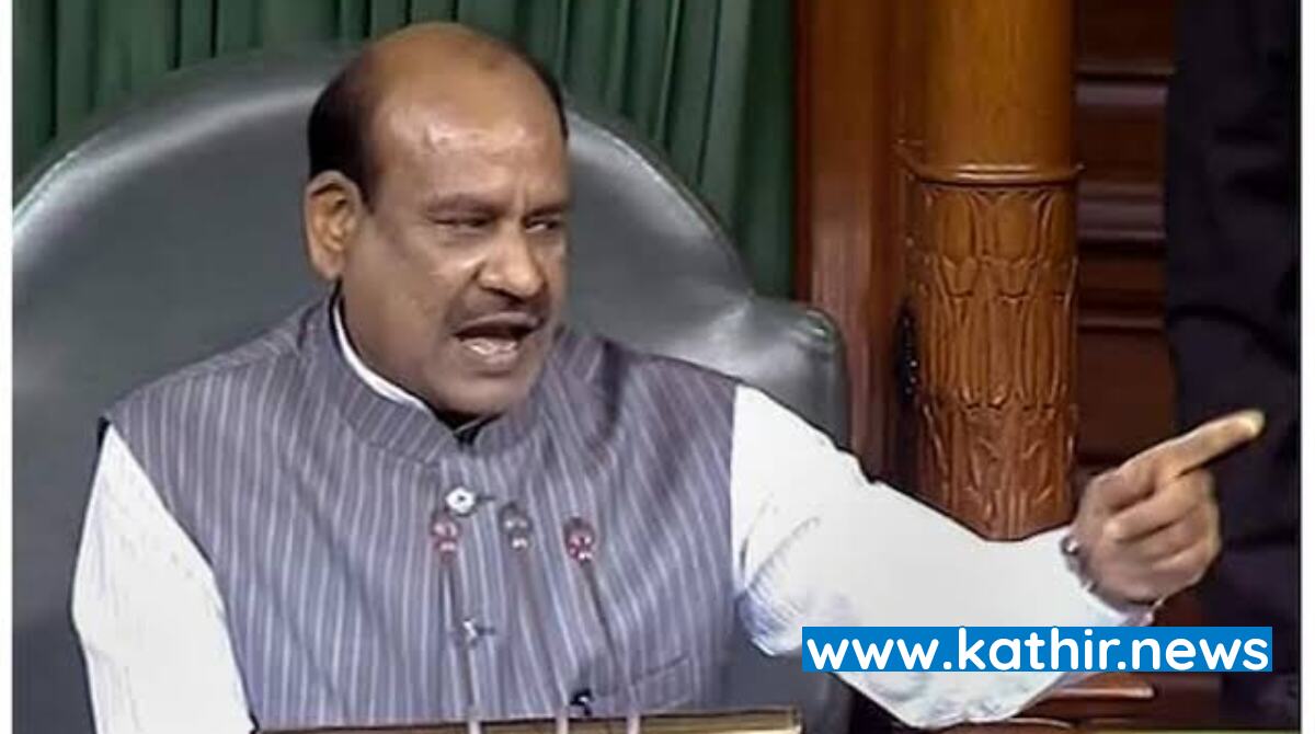 மக்களவையில் எம்.பி.க்கள் சாதி,மதத்தை பற்றி பேசக்கூடாது - சபாநாயகர் ஓம் பிர்லா கடும் எச்சரிக்கை