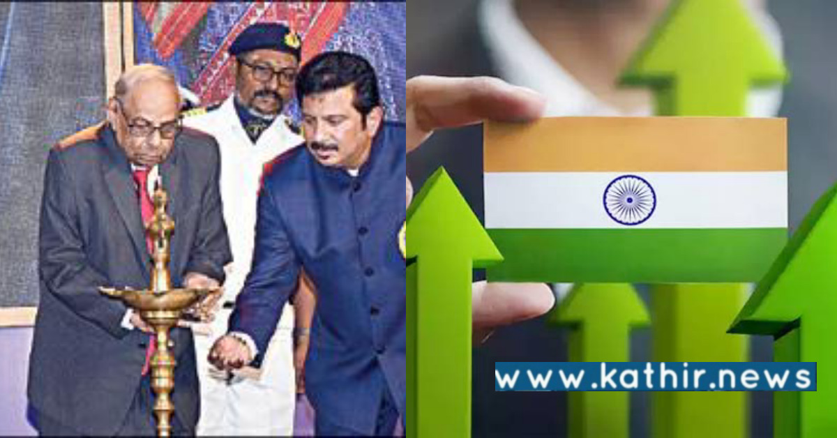 இந்திய பொருளாதாரம் 9% வளர்ச்சி அடைய இலக்கு - ரிசர்வ் வங்கி ஆளுநர் தகவல்!