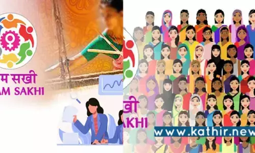 மத்திய அரசின் உத்யம் சகி திட்டம் - தமிழகப் பெண் தொழில் முனைவோர் 1067 பேர் பதிவு!