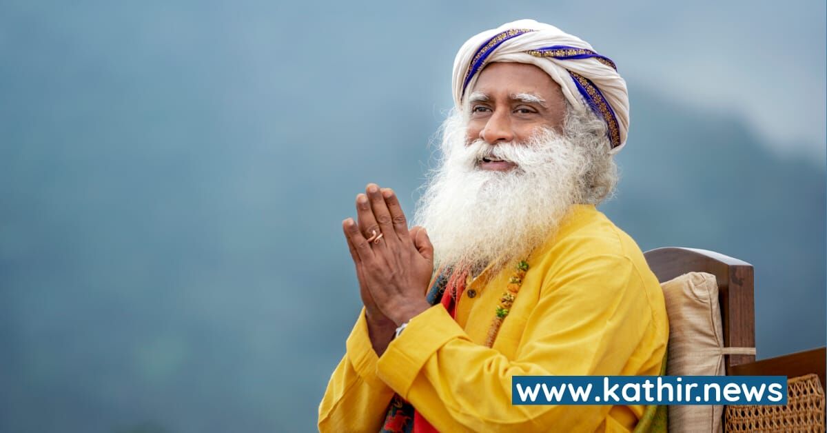 'ஈஷா அறக்கட்டளை கல்வி நிறுவனமே' - சென்னை உயர்நீதிமன்றம்