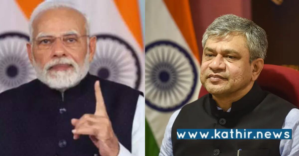 மக்களின் நல்லாட்சியை நோக்கி செயல்படும் மோடி அரசு: மத்திய அமைச்சர் பெருமிதம்!