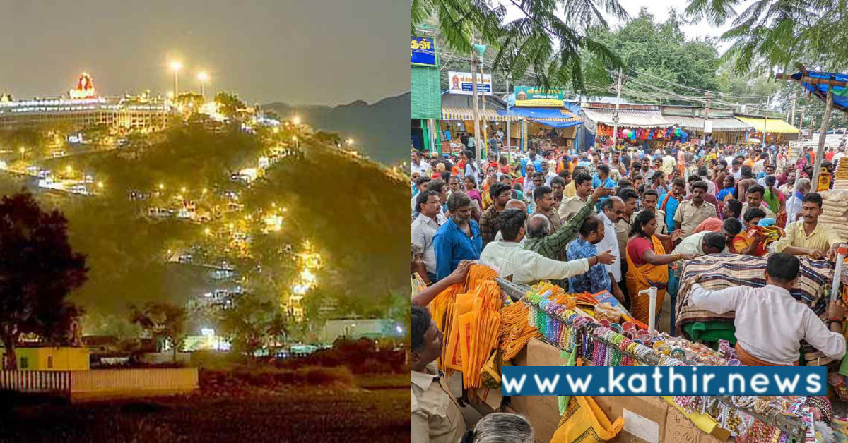 சாலையோர பெண் வியாபாரியை தாக்கிய கோவில் இணை ஆணையர் - மக்கள் முற்றுகை போராட்டம்!