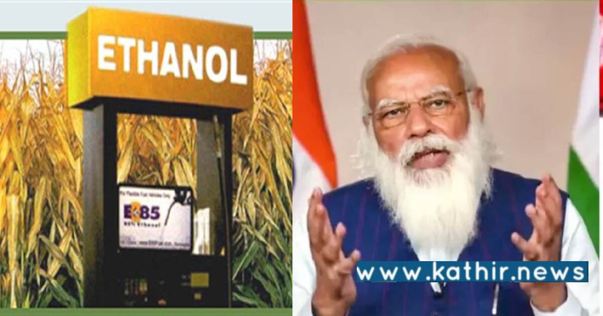 2025 இல் எத்தனால் கலந்த எரிபொருள் - விவசாயிகளை ஊக்குவிக்கும் மத்திய அரசு!