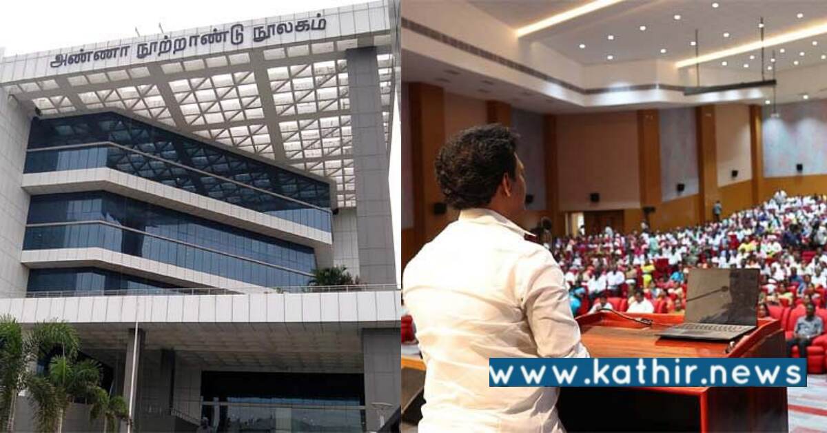கல்வித்துறை அமைச்சருக்காக அதிகாரிகள் நடத்திய நாடகம்: குழம்பும் 680 தலைமை ஆசிரியர்கள்?