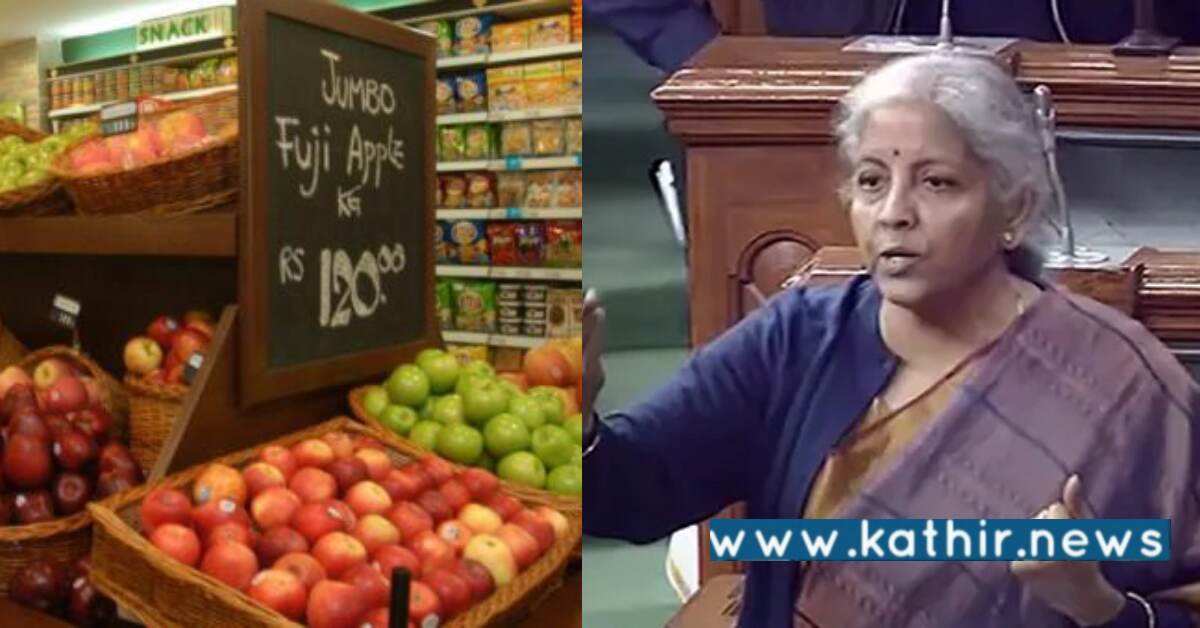 இந்தியாவில் பணவீக்கம் நிச்சயம் குறையும்: மத்திய அமைச்சர் நிர்மலா சீதாராமன் நம்பிக்கை!