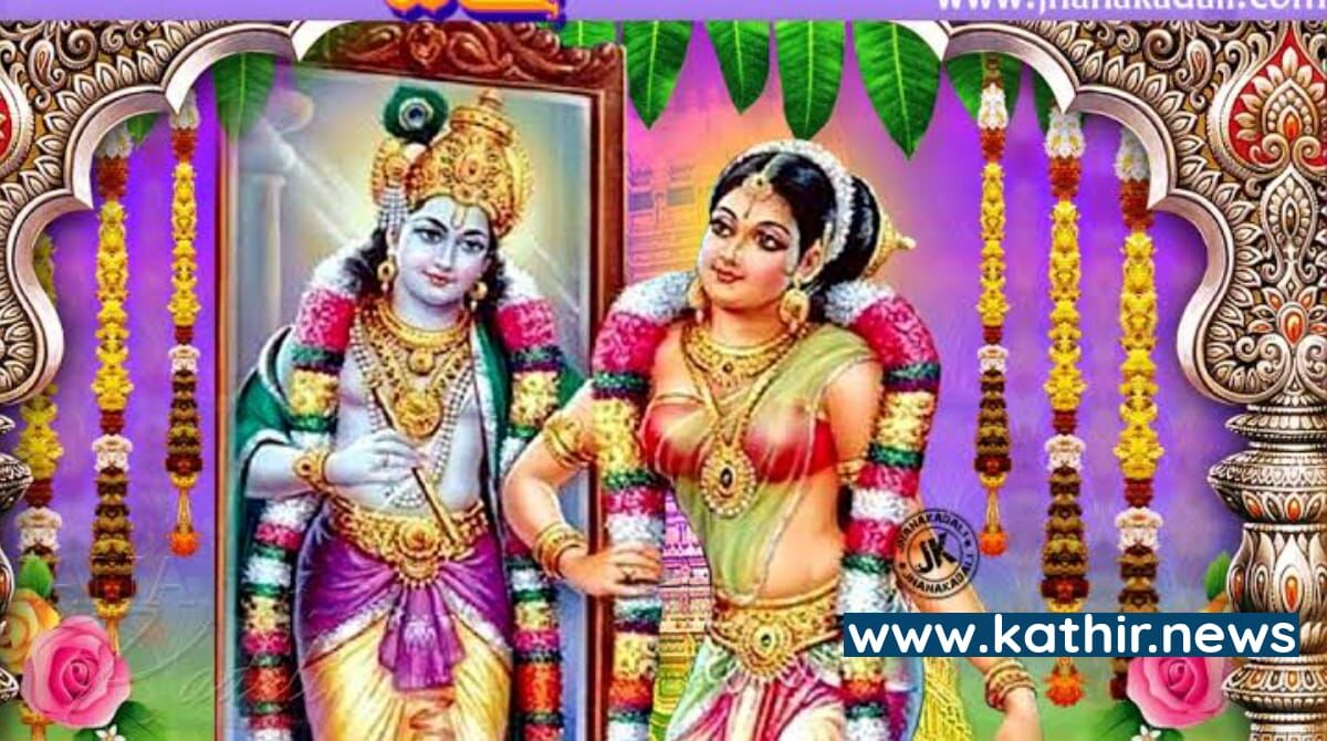 மார்கழியின் அதிகாலையில் திருப்பாவை ஓதுவதால் நிகழும் அற்புதம் என்ன?