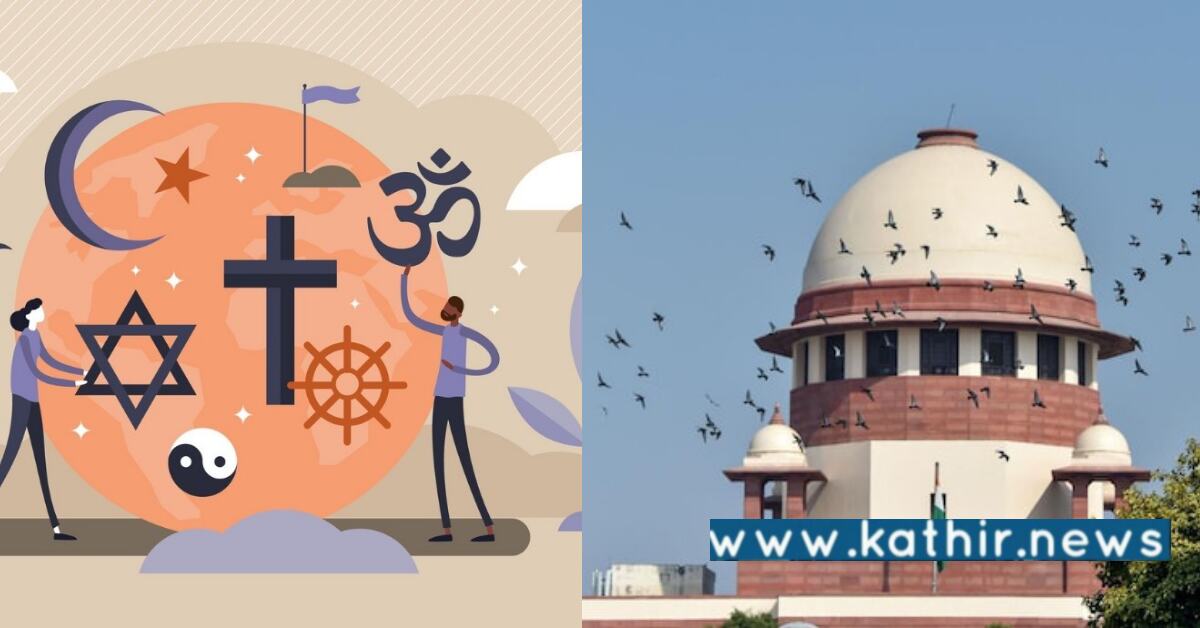 கட்டாயம் மதமாற்றத்தில் மக்களை ஈடுபடுத்தும் மத போதகர் - மனைவி உட்பட இரண்டு பேர் கைது!