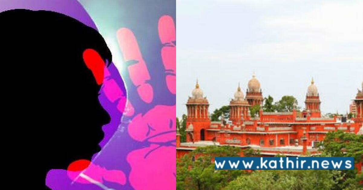 5 சிறுமிகளை பாலியல் வன்கொடுமை செய்த நபர் - மதுரையில் கொடூரம்!