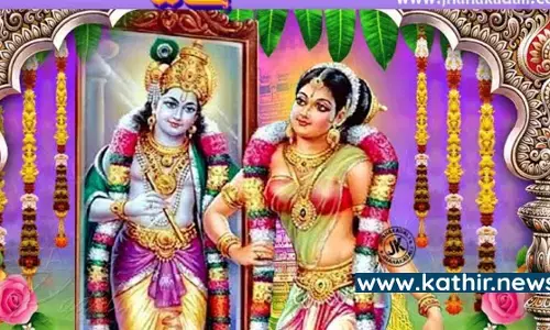 மார்கழியின் அதிகாலையில் திருப்பாவை ஓதுவதால் நிகழும் அற்புதம் என்ன?