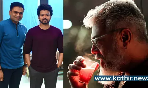 விஜய் தான் நம்பர் ஒன் - தில் ராஜு கொளுத்திப்போட்ட வெடி விஜய் தான் நம்பர் ஒன் - தில் ராஜு கொளுத்திப்போட்ட வெடி