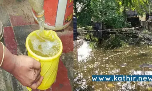 குடிநீரில் கழிவு நீர் கலக்கும் அவலம்: பொதுமக்கள் குற்றச்சாட்டு?