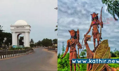 பயனற்ற பொருட்களில் அவதார் 2 கதாபாத்திர பொம்மைகள்: தயாரித்த அசத்திய அரசு பள்ளி மாணவர்கள்!