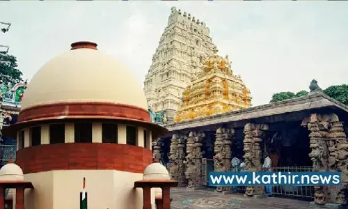 38,000 கோவில்களை கையகப்படுத்தியதாக தொடரப்பட்ட வழக்கில் தமிழக அரசுக்கு உச்சநீதிமன்றம் நோட்டீஸ்!