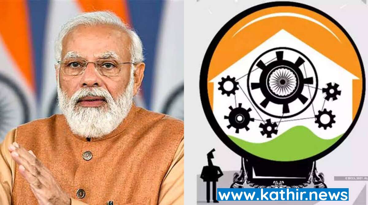 இன்று முதல் 25ஆம் தேதி வரை ' நல்லாட்சி வாரம்' கடைபிடிப்பு - மத்திய அரசு ஏற்பாடு