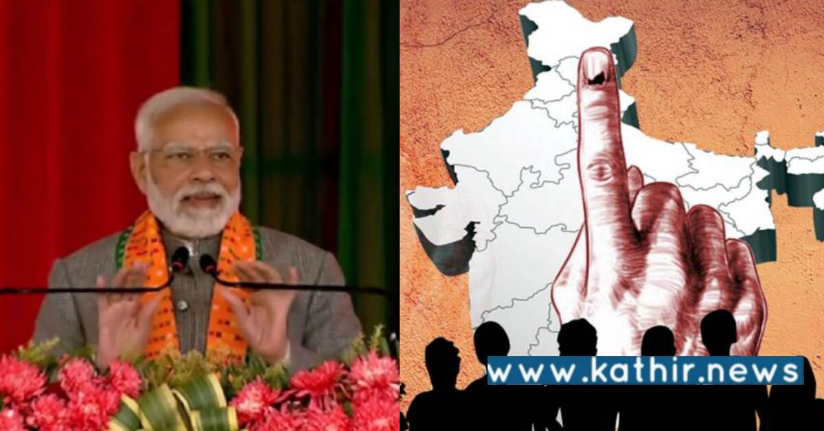 பழங்குடியினரின் பெருமையை பா.ஜ.க அரசு தான் புரிந்து உள்ளது - பிரதமர் மோடி பெருமிதம்!