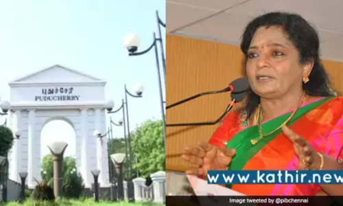 பாரம்பரிய மருந்துக்கு அதிக வரவேற்பு - ஆளுநர் தமிழிசை சௌந்தரராஜன் பெருமிதம்!