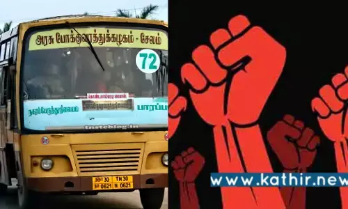 அடிப்படை வசதிகள் வேண்டி புகார் தெரிவித்தும் அதிகாரிகள் அலட்சியம் - கடுப்பில் அரசு பஸ்ஸை சிறைபிடித்த கிராம மக்கள்!