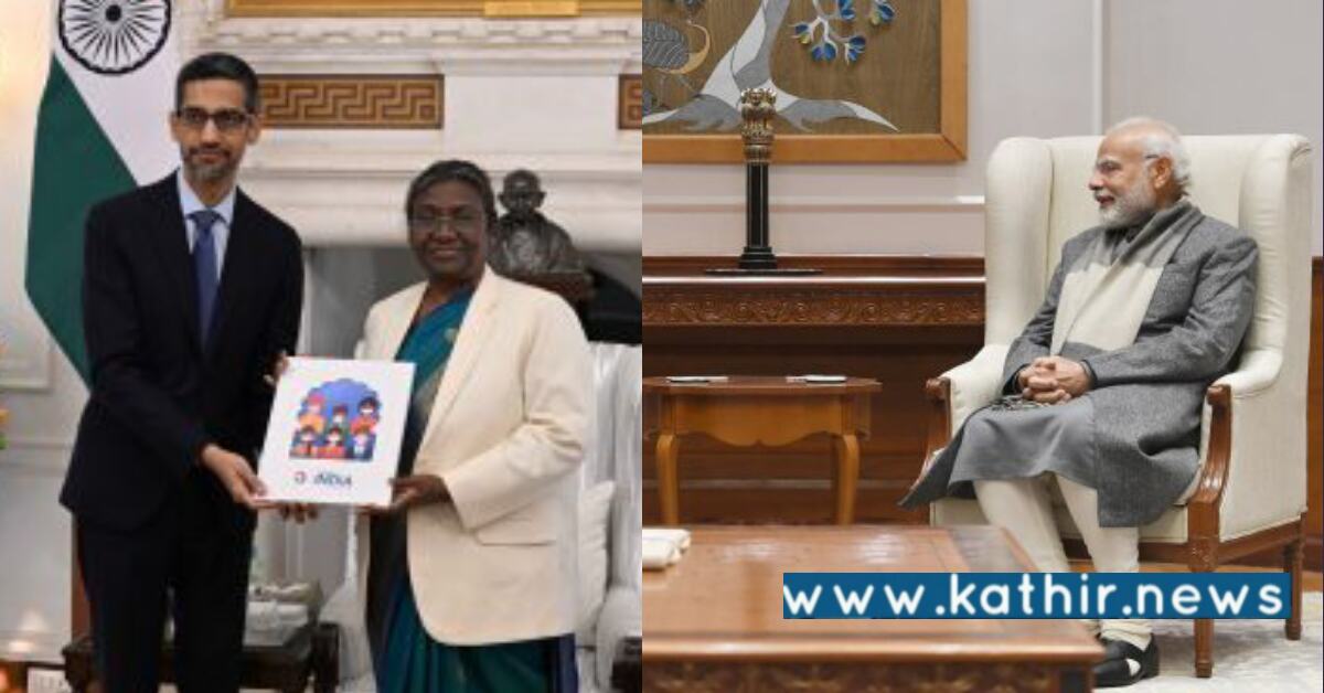 பிரதமர் மோடி தலைமையில் இந்தியா வேகமாக வளர்கிறது: கூகுள் CEO சுந்தர் பிச்சை!