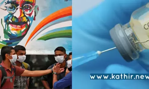 இந்தியாவின் தடுப்பூசி செலுத்திய எண்ணிக்கை 220 கோடி - மத்திய அரசின் மைல்கல் சாதனை!