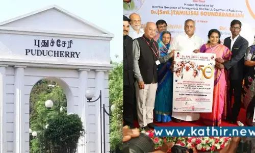 விமர்சனங்களுக்கு மத்தியில் புதுச்சேரி புதுமை படைக்கிறது: கவர்னர் தமிழிசை சௌந்தரராஜன்!