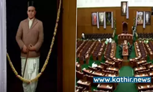 கர்நாடக சட்டப்பேரவையில் வீர சாவர்க்கர் படம் திறப்பு - காங்கிரசார் கத்தி, கூச்சல் போட்டு எதிர்ப்பு!
