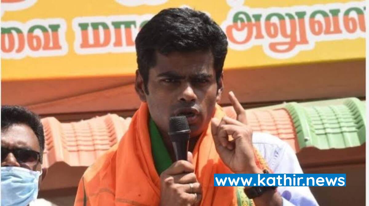 தி.மு.க வினரின் பினாமி சொத்து விவரம் குறித்து மக்கள் புகார் தெரிவிக்க செயலி, இணையதளம் - அப்டேட்டாக இறங்கி அடிக்கும் அண்ணாமலை